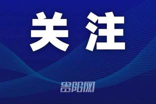 江南电竞网站官网下载